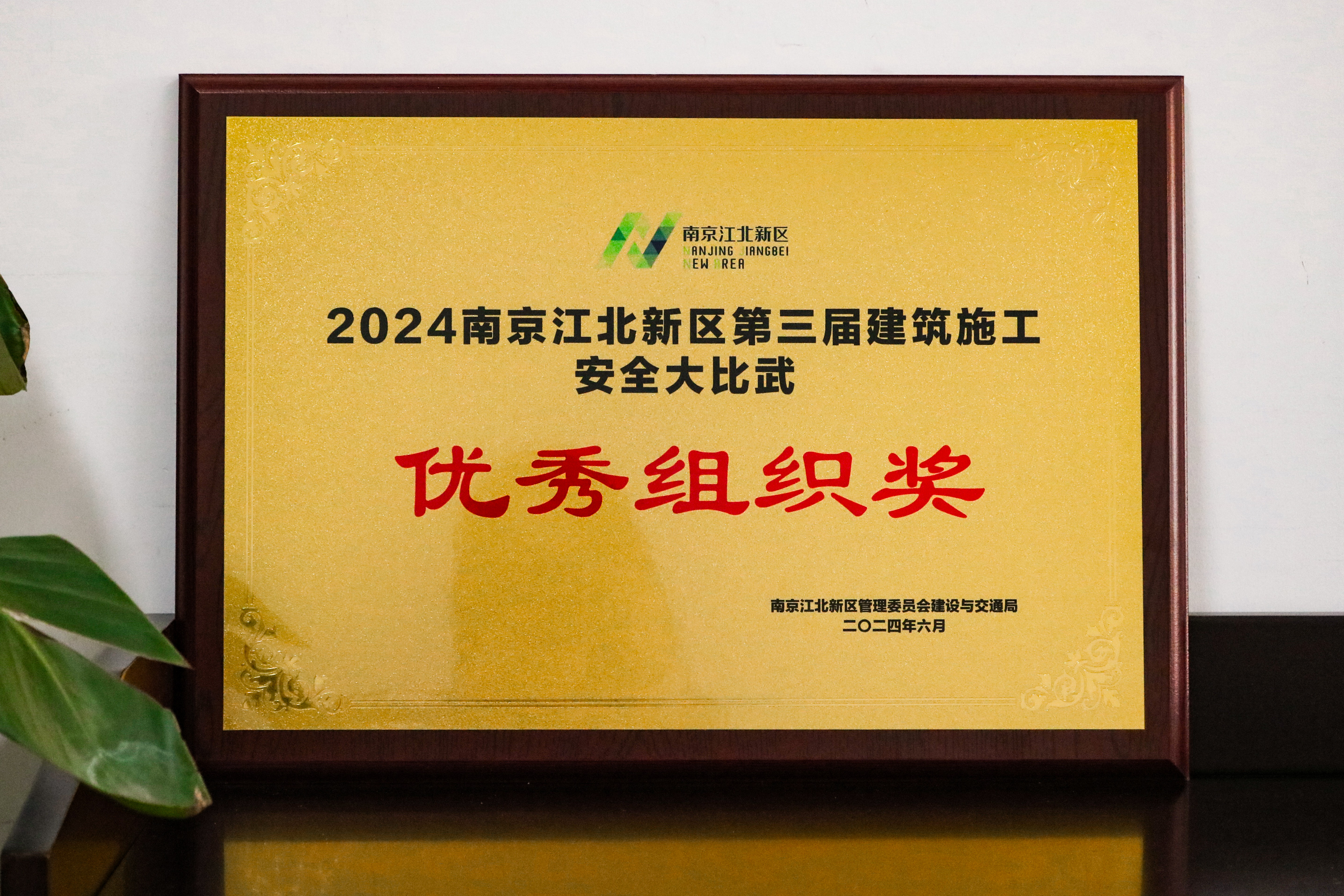 博天堂集团(btt)官网-918博天堂,人生就是博