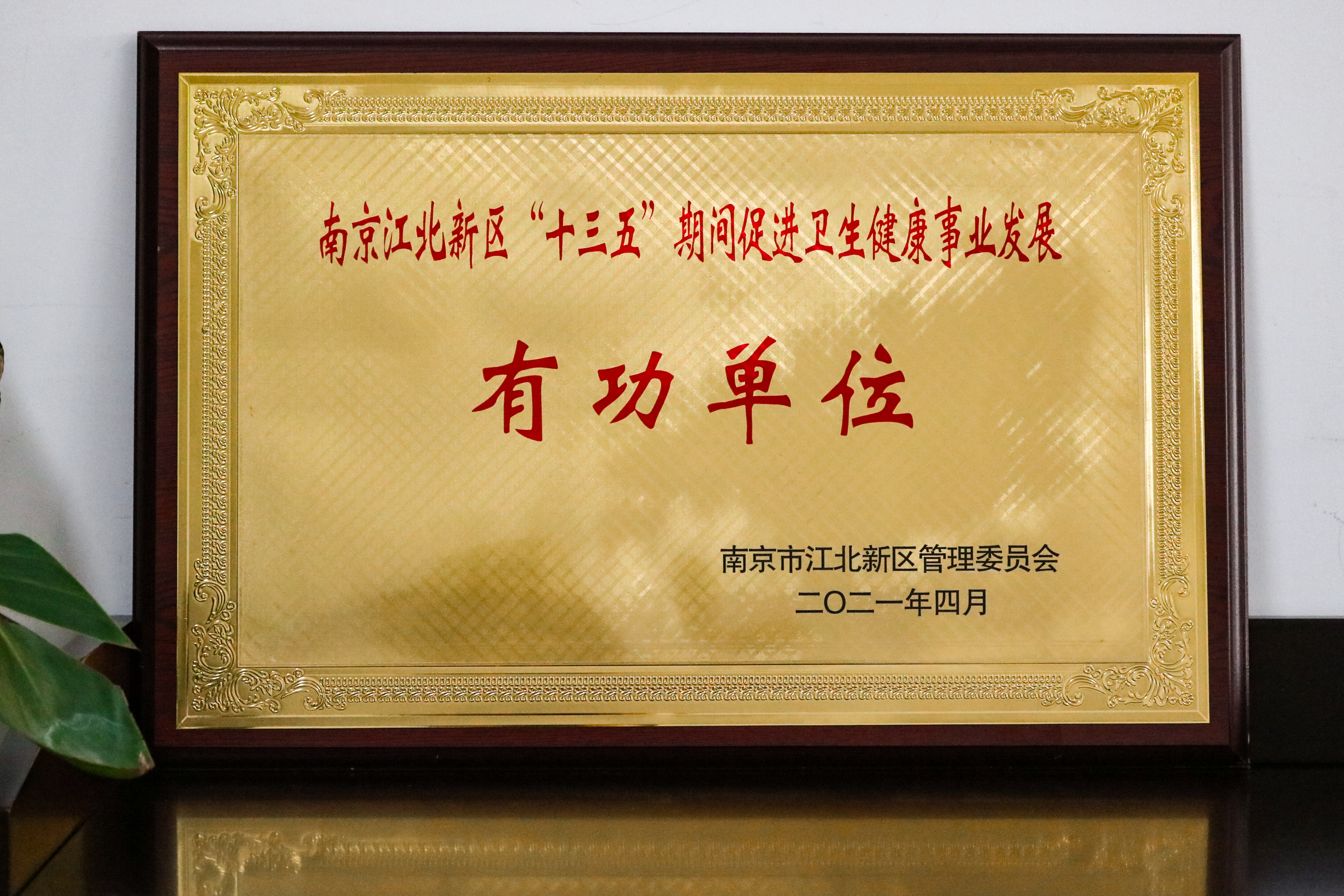 博天堂集团(btt)官网-918博天堂,人生就是博