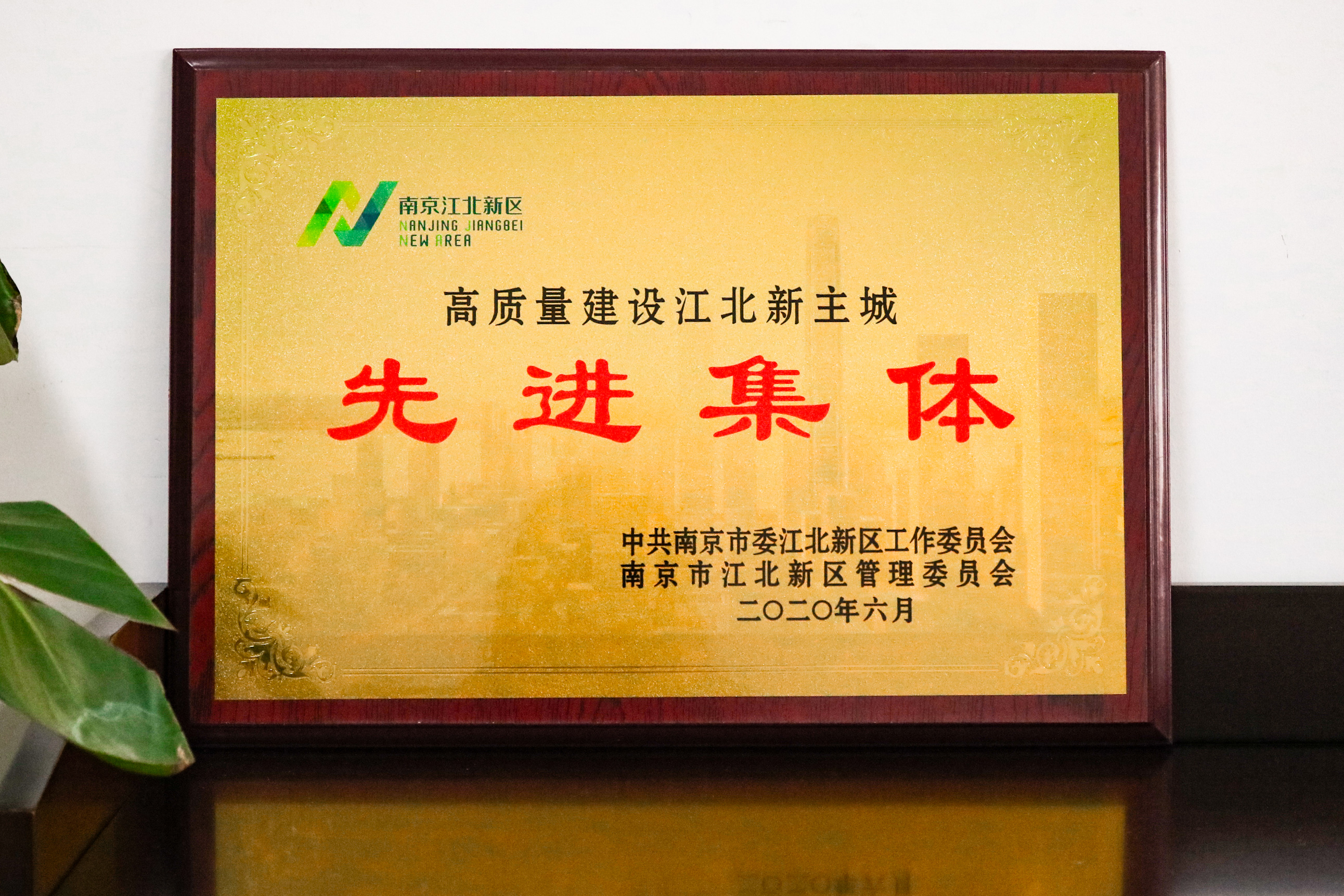 博天堂集团(btt)官网-918博天堂,人生就是博