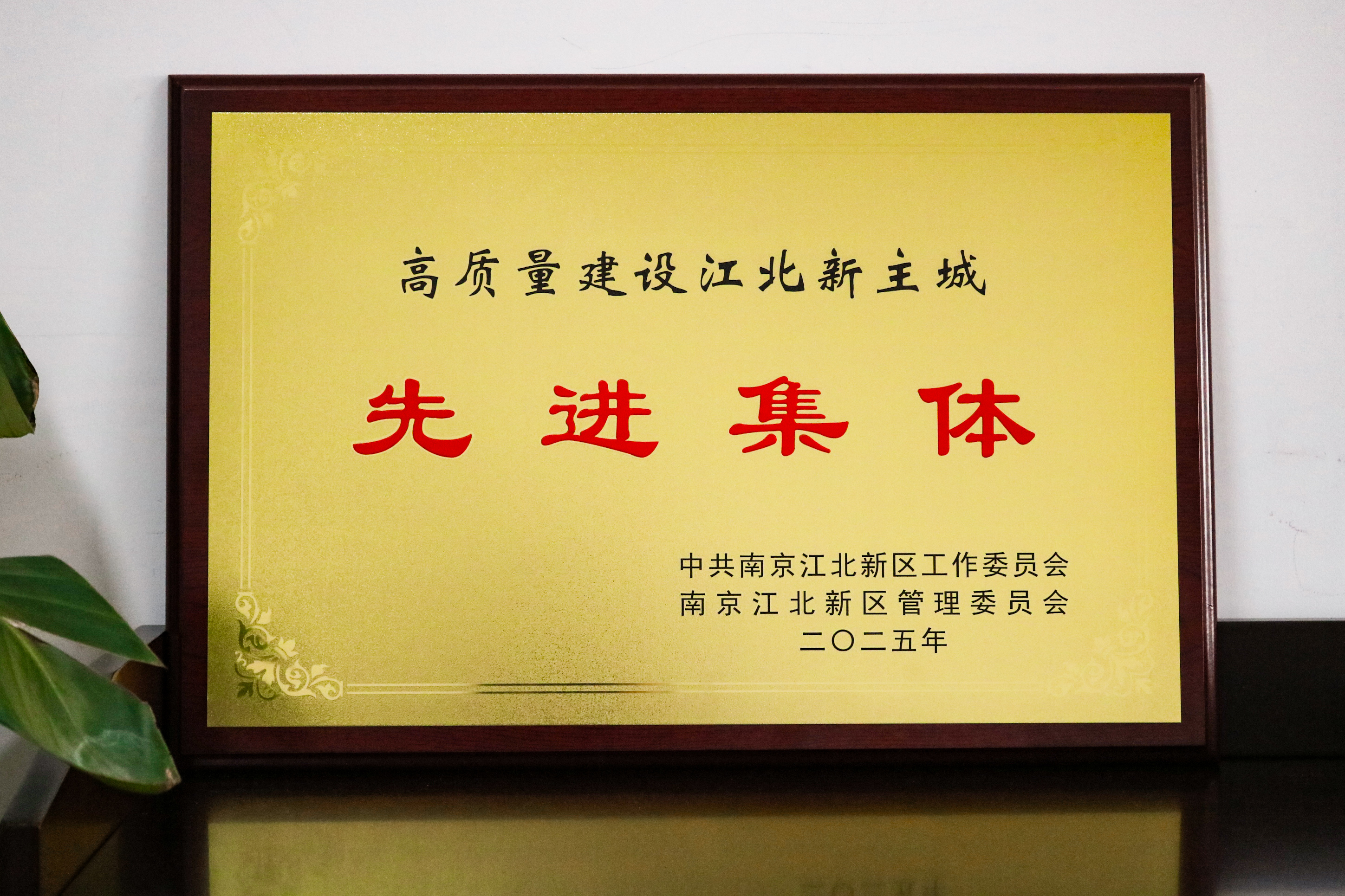 博天堂集团(btt)官网-918博天堂,人生就是博